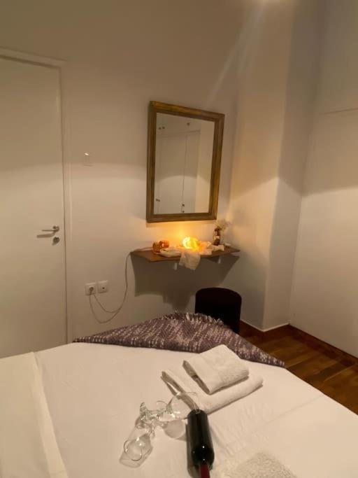 Cozy And Comfortable In Center Athen